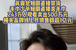 188金宝搏网址多少钱截图0